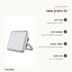 פנס לד נטען – יתרונות